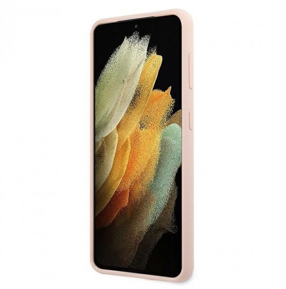 Vackert och pålitligt skyddsfodral för Samsung Galaxy S21 5G.