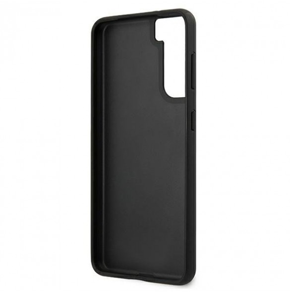 Samsung Galaxy S21 5G skyddas av detta fantastiska skal.