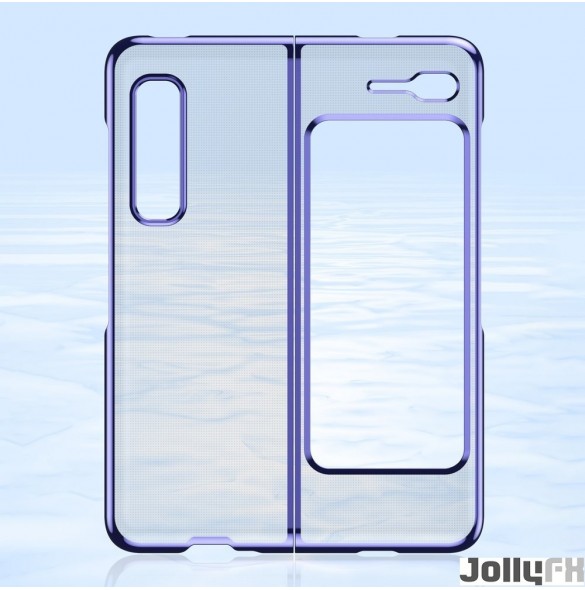 Din telefon skyddas av detta skydd från Samsung Galaxy Fold.