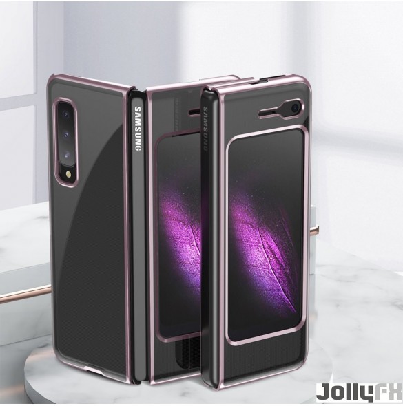 Samsung Galaxy Fold skyddas av detta fantastiska skal.