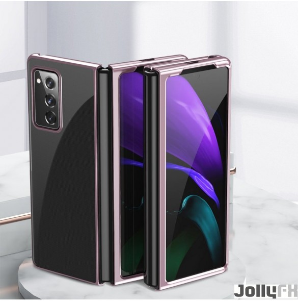Samsung Galaxy Z Fold 2 5G skyddas av detta fantastiska skal.