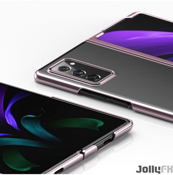 Din telefon skyddas av det här skalet från Samsung Galaxy Z Fold 2 5G.