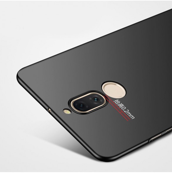 Din Huawei Mate 10 Lite kommer att skyddas av detta stora omslag.