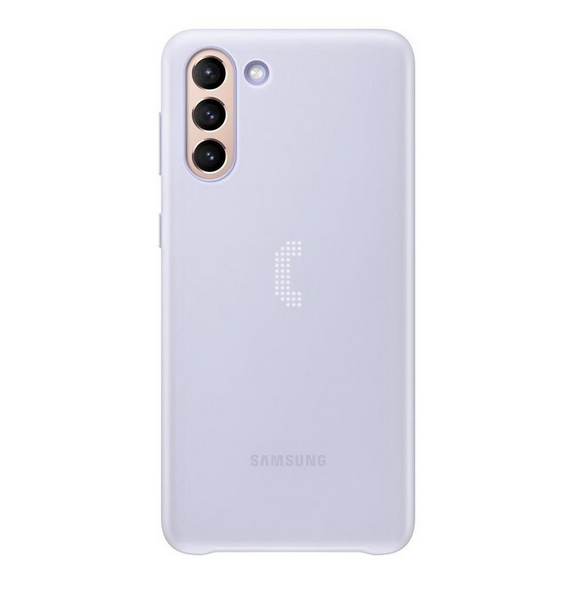 Vackert och pålitligt skyddsfodral till Samsung Galaxy S21 Plus.