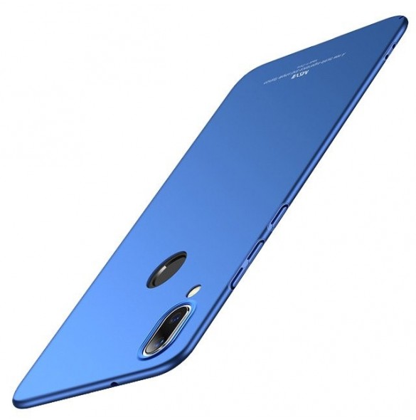 Med detta skydd kommer du att vara lugn för din Huawei P20 Lite.