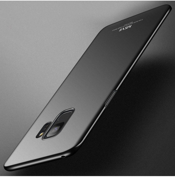 Din Samsung Galaxy S9 G960 kommer att skyddas av detta stora omslag.
