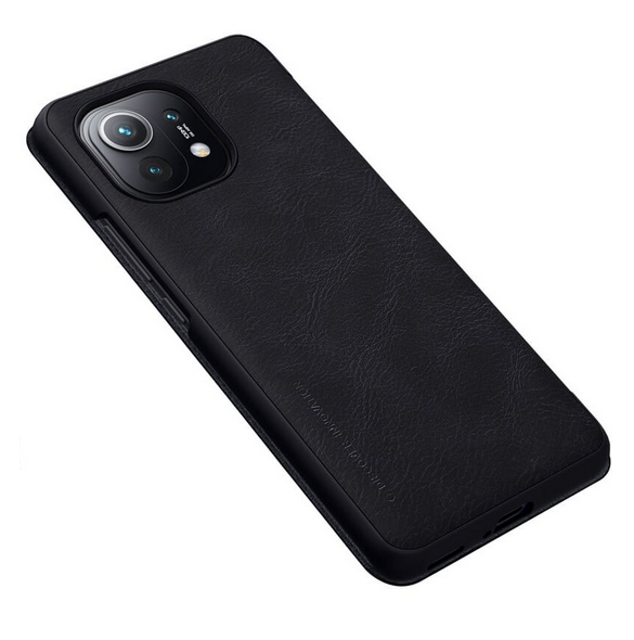 Xiaomi Mi 11 kommer att skyddas av detta fantastiska omslag.