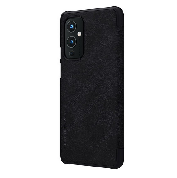 Din telefon skyddas av detta skydd från OnePlus 9.