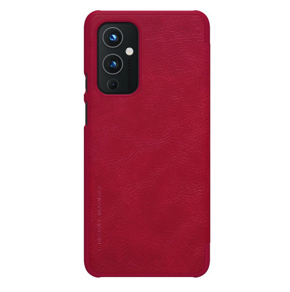 Med detta omslag kommer du att vara lugn för OnePlus 9 och väldigt snyggt skydd från Nillkin.