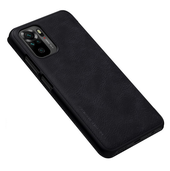 Med detta omslag kommer du att vara lugn för Xiaomi Redmi Note 10 4G / 10s och väldigt snyggt skydd från Nillkin.