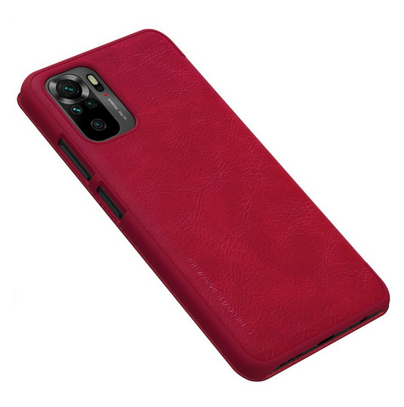 Xiaomi Redmi Note 10 4G / 10s och väldigt snyggt skydd från Nillkin.