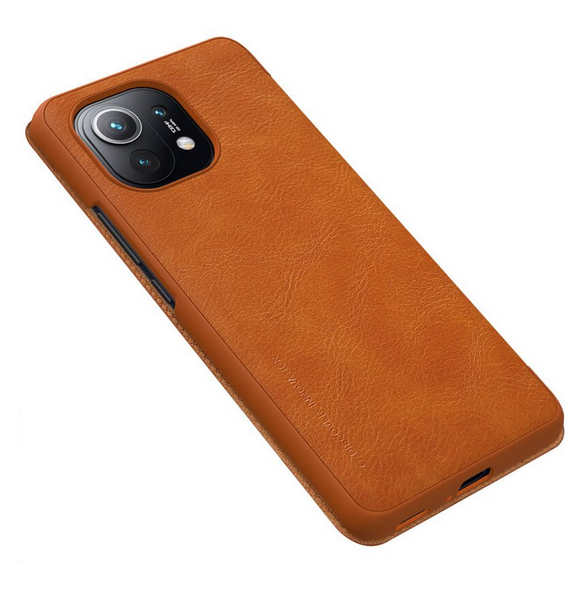 Xiaomi Mi 11 kommer att skyddas av detta fantastiska omslag.