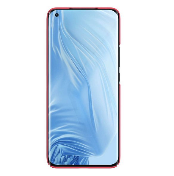 Vackert och pålitligt skyddshölje för Xiaomi Mi 11.