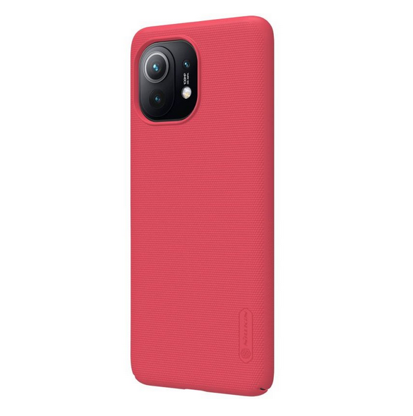 Din telefon skyddas av detta skydd från Xiaomi Mi 11.