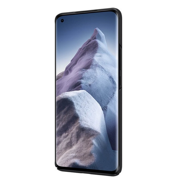 Xiaomi Mi 11 Ultra och väldigt snyggt skydd från Nillkin.