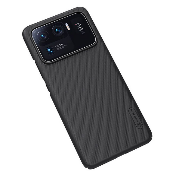 Xiaomi Mi 11 Ultra kommer att skyddas av detta fantastiska omslag.