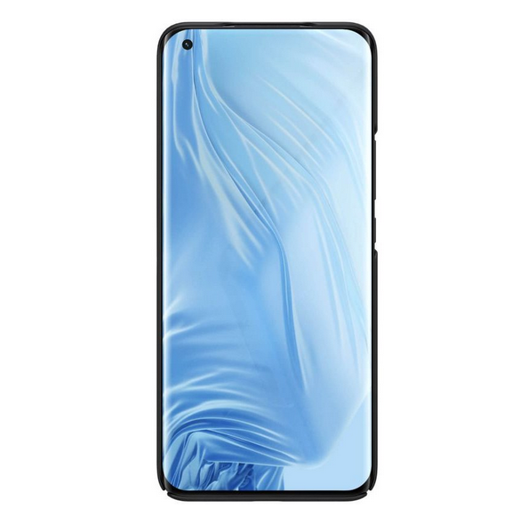 Vackert och pålitligt skyddshölje för Xiaomi Mi 11.
