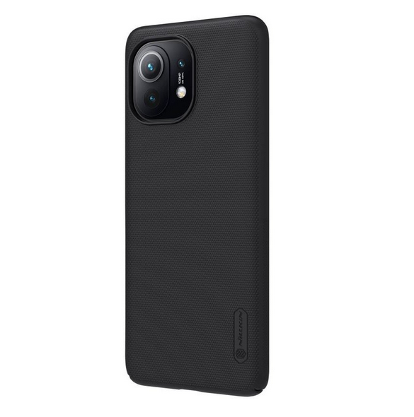 Din telefon skyddas av detta skydd från Xiaomi Mi 11.