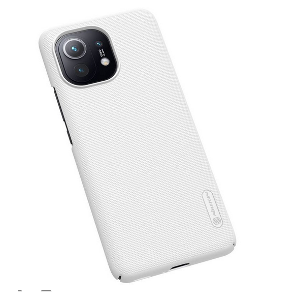 Xiaomi Mi 11 kommer att skyddas av detta fantastiska omslag.