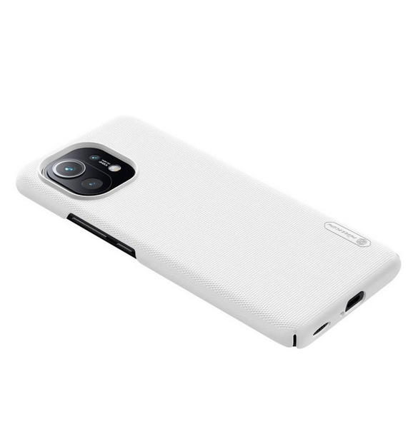 Vitt och mycket snyggt fodral Xiaomi Mi 11.
