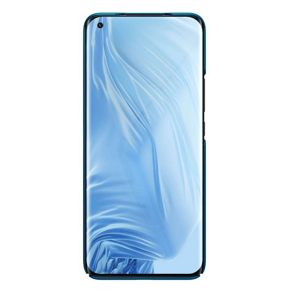 Din telefon skyddas av detta skydd från Xiaomi Mi 11.