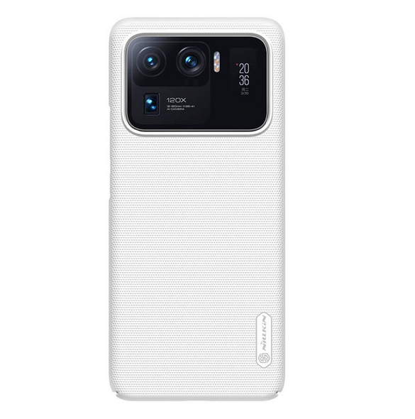 Vackert och pålitligt skyddsfodral för Xiaomi Mi 11 Ultra.