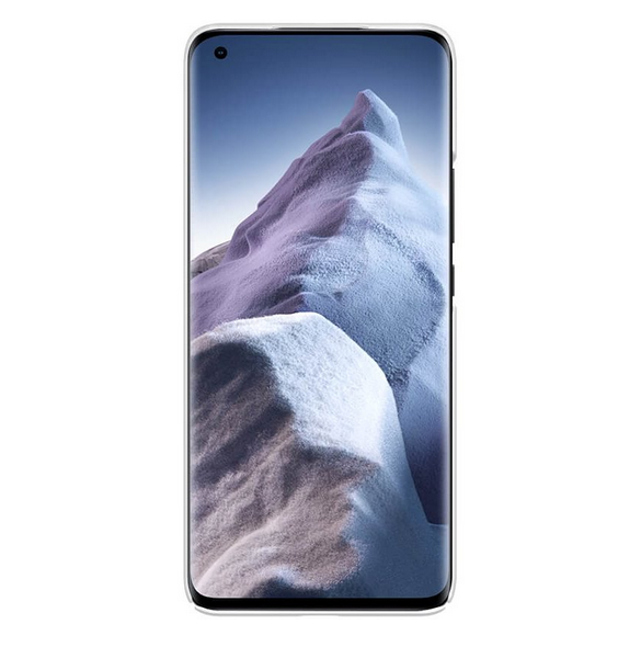 Din telefon skyddas av detta skydd från Xiaomi Mi 11 Ultra.