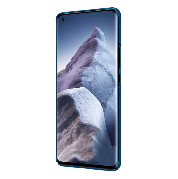 Med detta omslag kommer du att vara lugn för Xiaomi Mi 11 Ultra och väldigt snyggt skydd från Nillkin.