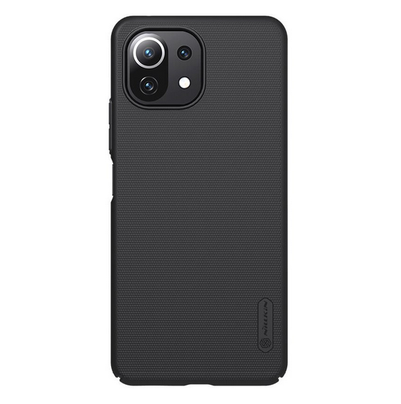Xiaomi Mi 11 Lite 4G / 5G kommer att skyddas av detta fantastiska skydd.
