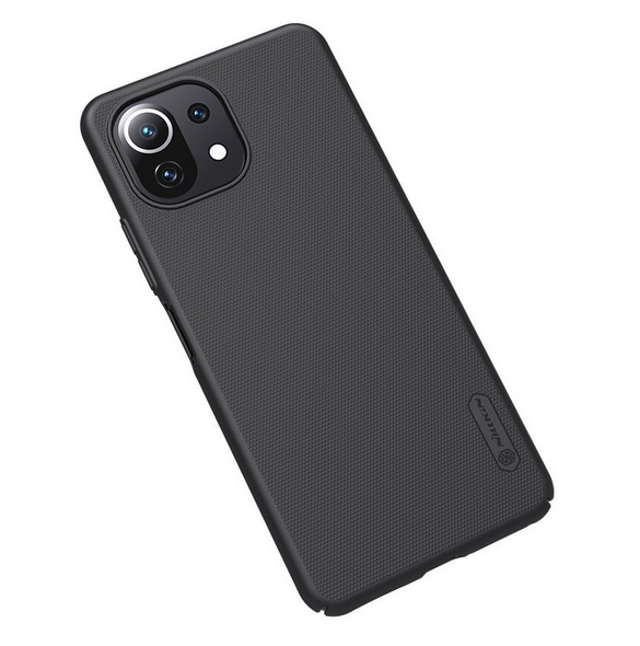 Din telefon skyddas av detta skydd från Xiaomi Mi 11 Lite 4G / 5G.