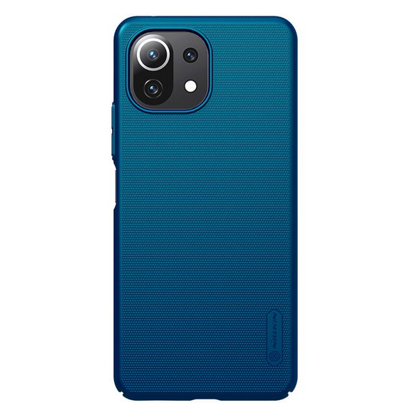 Din telefon skyddas av detta skydd från Xiaomi Mi 11 Lite 4G / 5G.