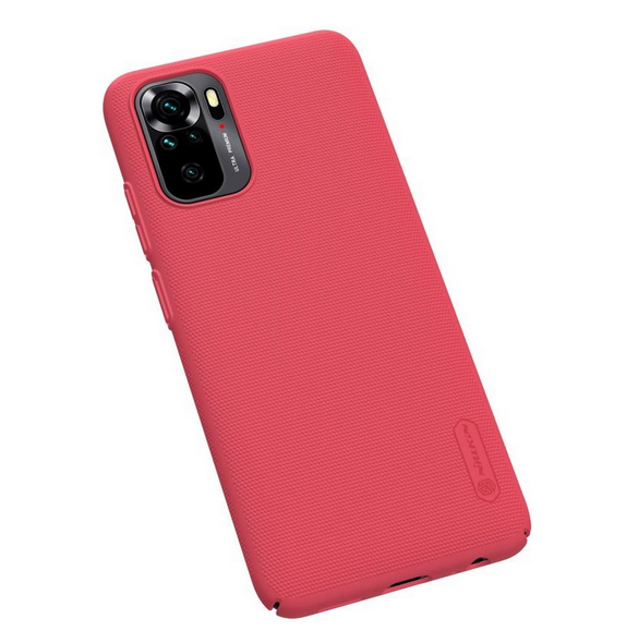 Din telefon skyddas av detta skydd från Xiaomi Redmi Note 10 4G / 10s.