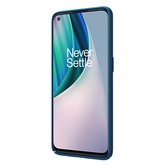 Påfågelblått och mycket snyggt fodral OnePlus Nord N10 5G.
