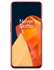 OnePlus 9 kommer att skyddas av detta fantastiska omslag.