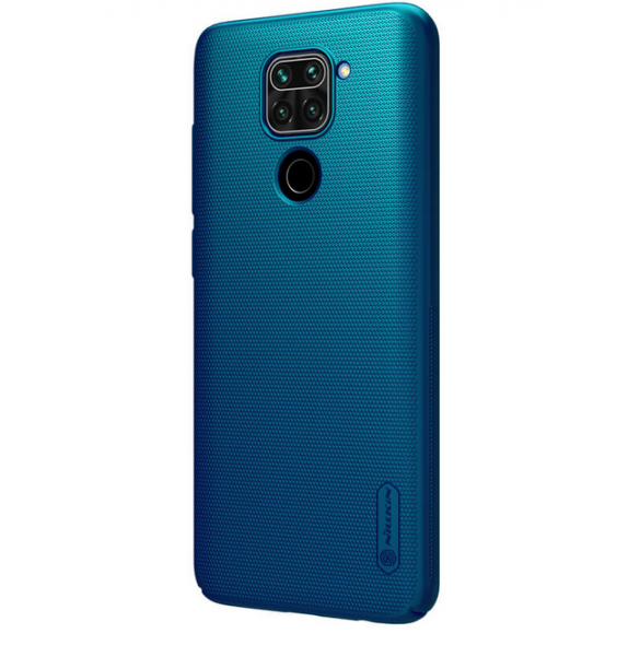 Din telefon skyddas av detta skydd från Redmi Note 9.
