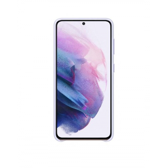 Vackert och pålitligt skyddsfodral till Samsung Galaxy S21.