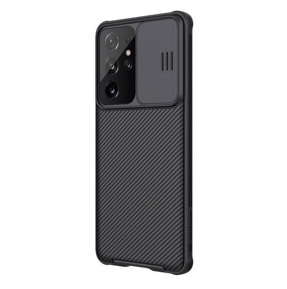 Din telefon skyddas av detta skydd från Samsung Galaxy S21 Ultra.