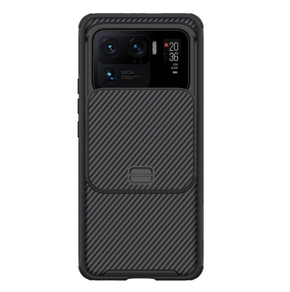 Xiaomi Mi 11 Ultra skyddas av detta fantastiska omslag.