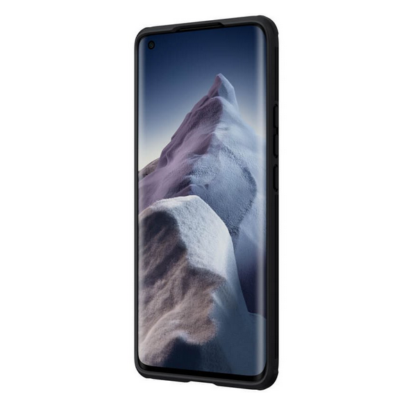 Vackert och pålitligt skyddsfodral för Xiaomi Mi 11 Ultra.