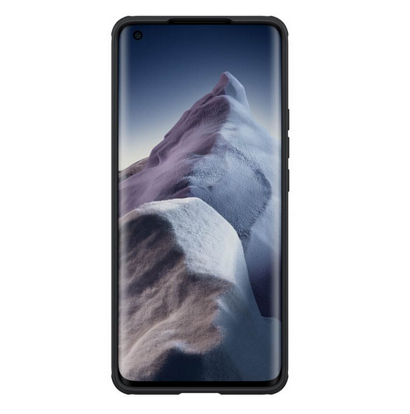 Svart och mycket snyggt fodral Xiaomi Mi 11 Ultra.
