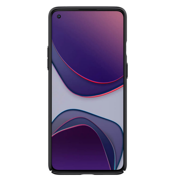 Vackert och pålitligt skyddsfodral för OnePlus 8T.