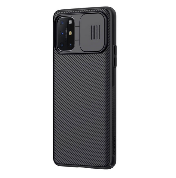 Din telefon skyddas av detta skydd från OnePlus 8T.