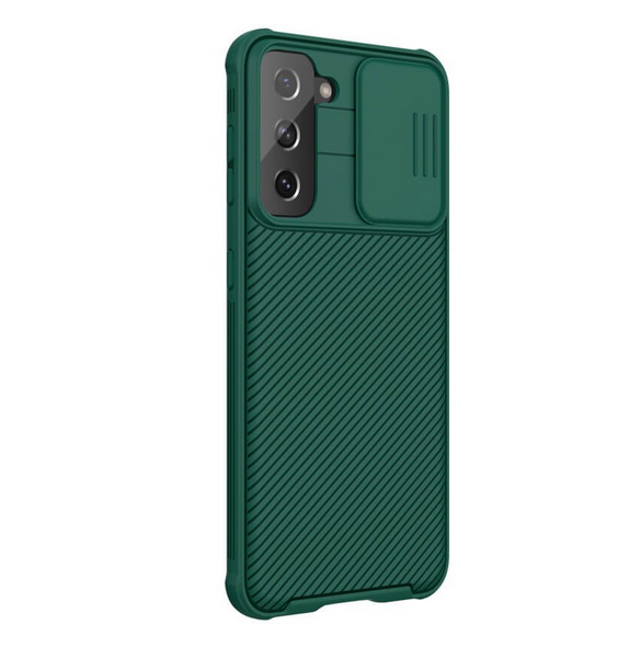 Din telefon skyddas av detta skydd från Samsung Galaxy S21.
