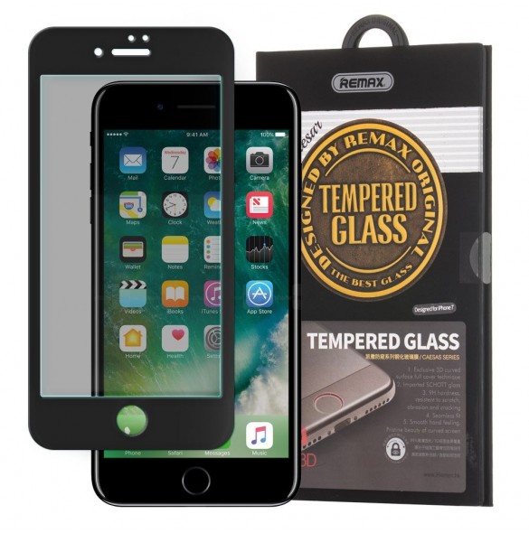 Med detta glas kommer du att vara lugn för din iPhone 7.