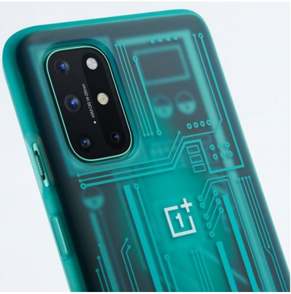 Din telefon skyddas av detta skydd från OnePlus 8T.