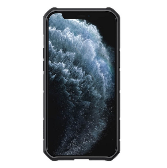 Vackert och pålitligt skyddsfodral för iPhone 12 Pro Max.