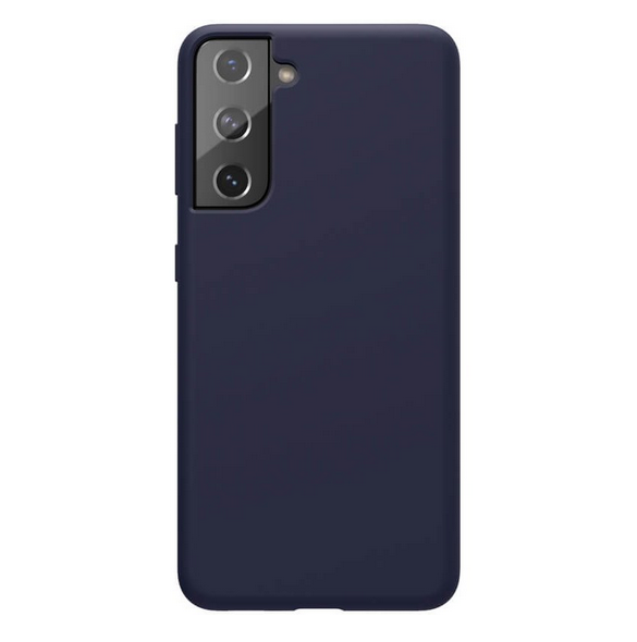 Vackert och pålitligt skyddsfodral för Samsung Galaxy S21.