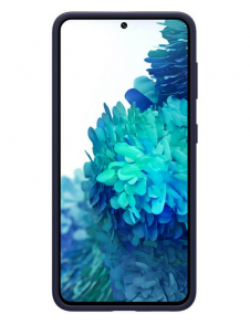 Blå och mycket snyggt skal Samsung Galaxy S21.