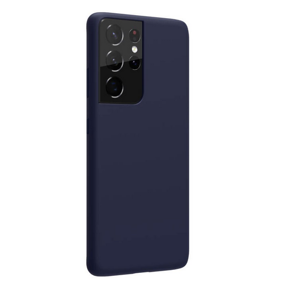 Vackert och pålitligt skyddsfodral för Samsung Galaxy S21 Ultra.