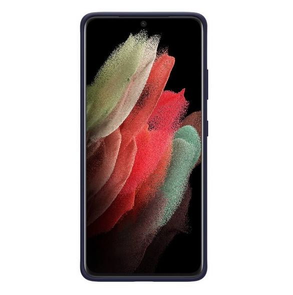 Din telefon skyddas av detta skydd från Samsung Galaxy S21 Ultra.